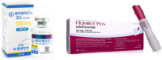 전신주사치료제 레미케이드 100mg (주)한국얀센 / HUMIRA PEN adalimumab 40mg